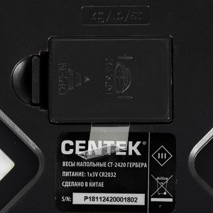 Весы напольные Centek CT-2420  электронные 180кг, 0,1кг, LCD 45x28, размер 26х26см