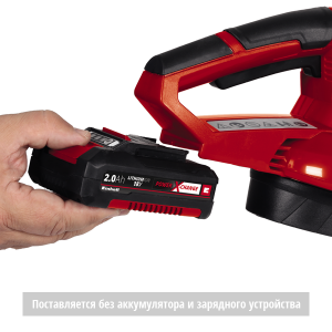 Воздуходувка акк. EINHELL PXC GE-CL 18 Li E-Solo 3433532