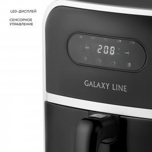 Аэрогриль Galaxy LINE GL2528 2000 Вт